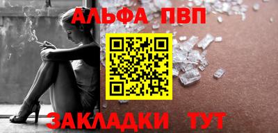 марихуана Тара
