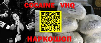таблы Тверь