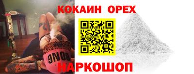 таблы Тверь