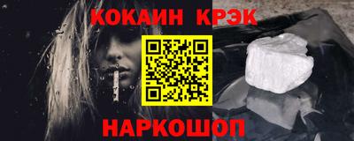 меф VHQ Татарск