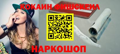 марихуана Тара