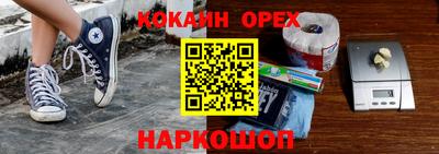 таблы Тверь