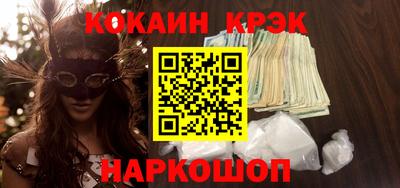 таблы Тверь