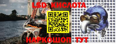 меф VHQ Татарск