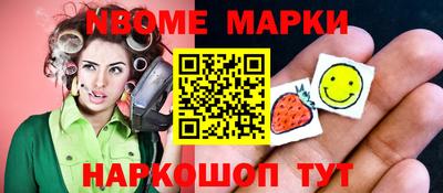 таблы Тверь