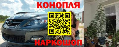 меф VHQ Татарск