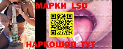 меф VHQ Татарск