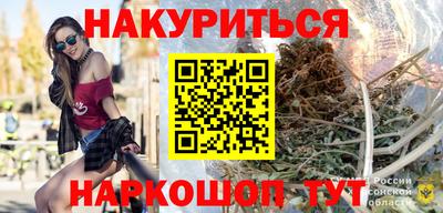 таблы Тверь