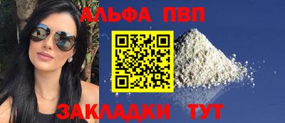 марихуана Тара