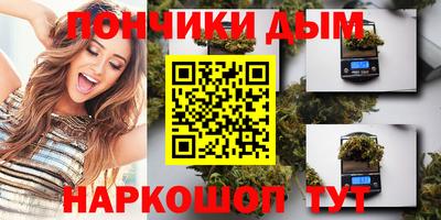меф VHQ Татарск
