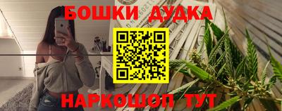 меф VHQ Татарск