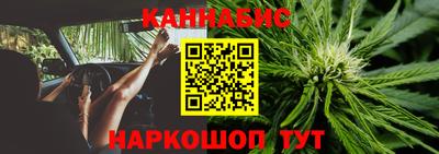 меф VHQ Татарск
