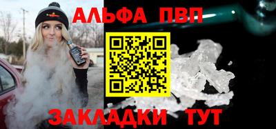 марихуана Тара