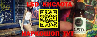 метадон Среднеуральск