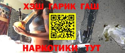 таблы Тверь