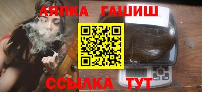 меф VHQ Татарск