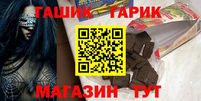 таблы Тверь