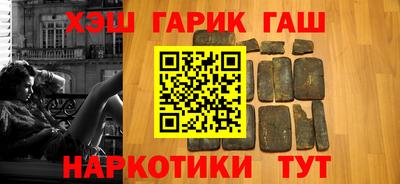 таблы Тверь