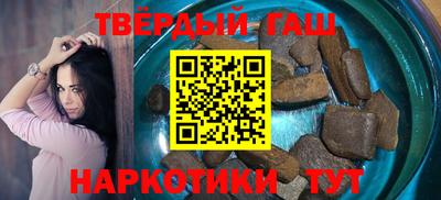 таблы Тверь
