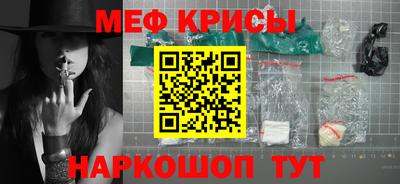 таблы Тверь